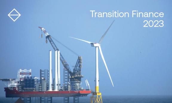 Image of offshore wind turbine